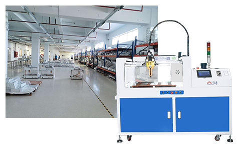 全自動(dòng)焊錫機廠(chǎng)家