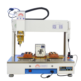 5331全自動(dòng)高速雙工位鎖螺絲機